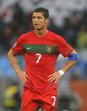 Maglia PORTOGALLO World Cup